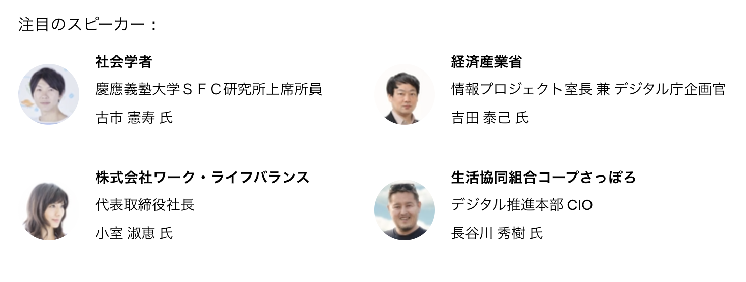 Satomi テスト画像