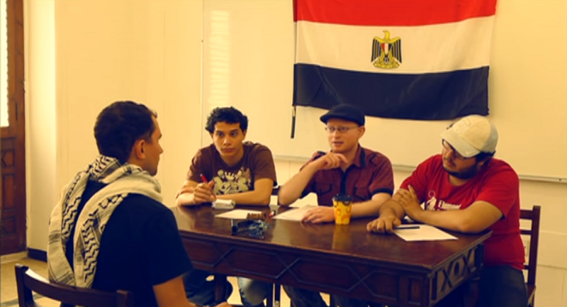 The Comittee